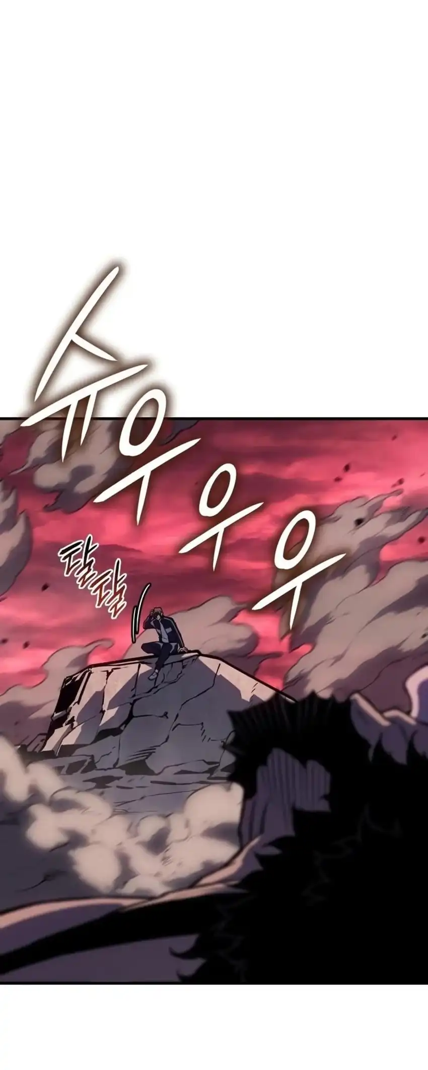 Regressing With The King’s Power Chapter 142 - Page 11