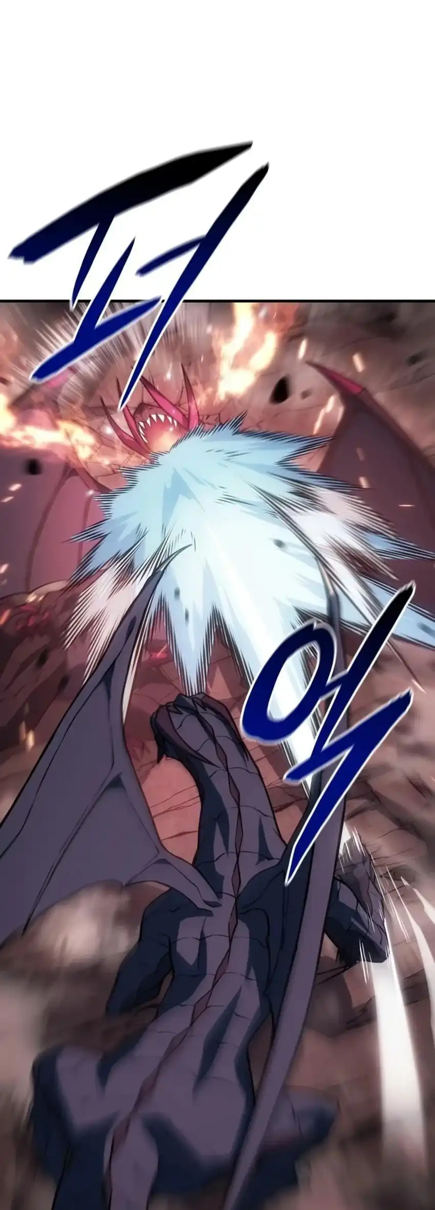 Regressing With The King’s Power Chapter 142 - Page 38
