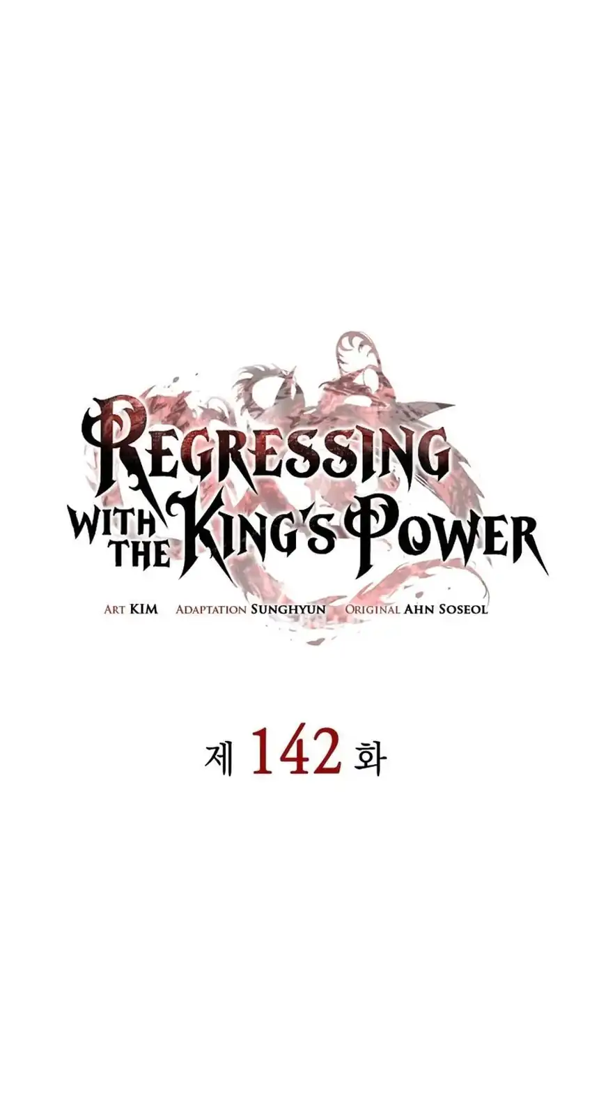 Regressing With The King’s Power Chapter 142 - Page 48