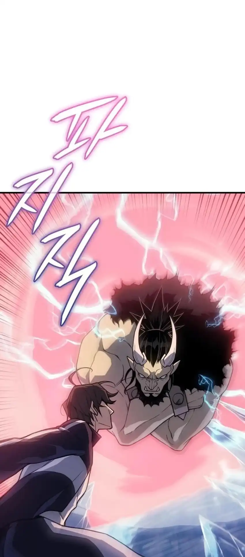 Regressing With The King’s Power Chapter 142 - Page 99