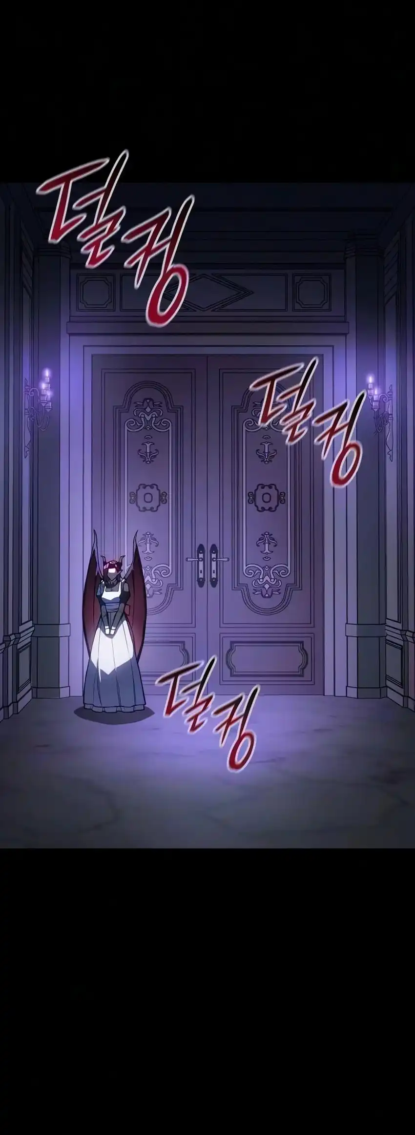 Regressing With The King’s Power Chapter 143 - Page 117