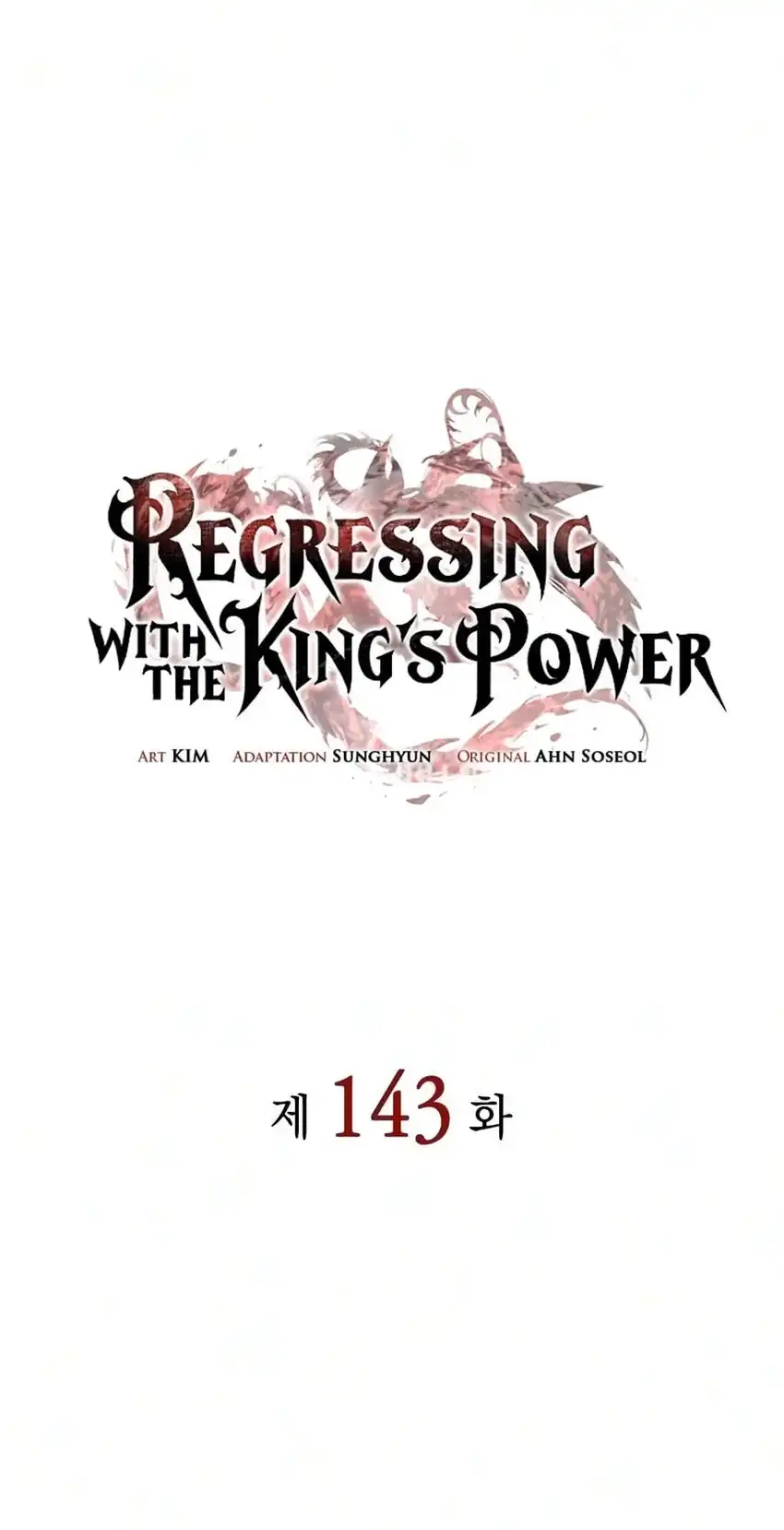 Regressing With The King’s Power Chapter 143 - Page 33