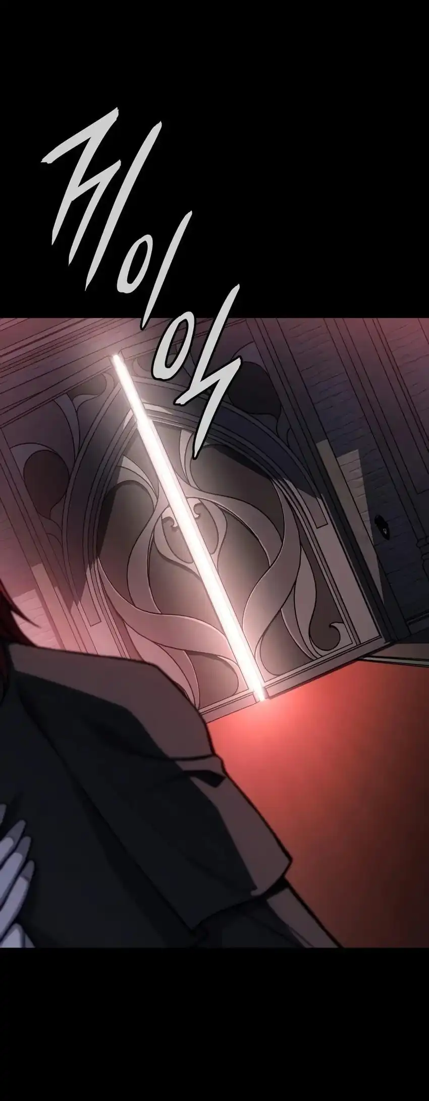 Regressing With The King’s Power Chapter 144 - Page 29