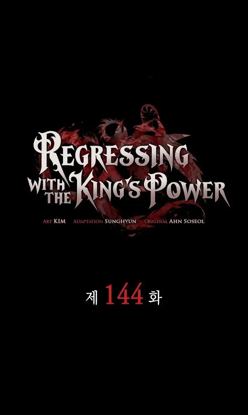 Regressing With The King’s Power Chapter 144 - Page 36