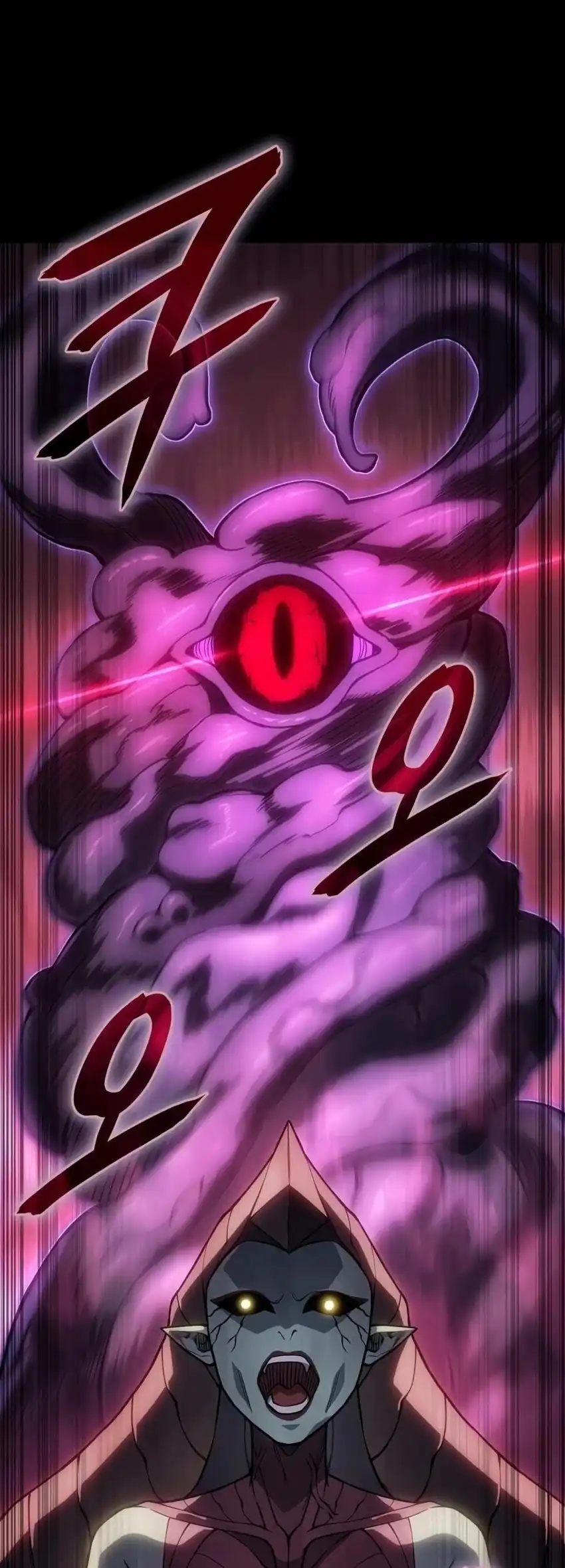 Regressing With The King’s Power Chapter 144 - Page 44