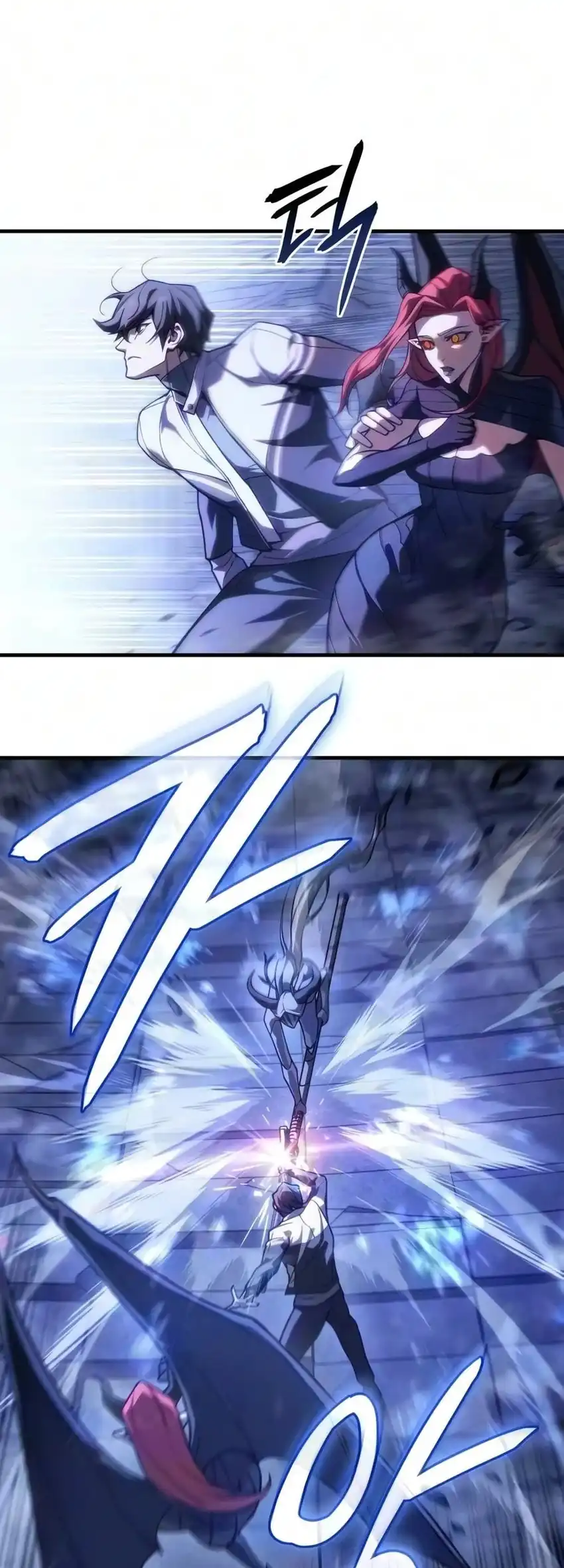 Regressing With The King’s Power Chapter 147 - Page 45