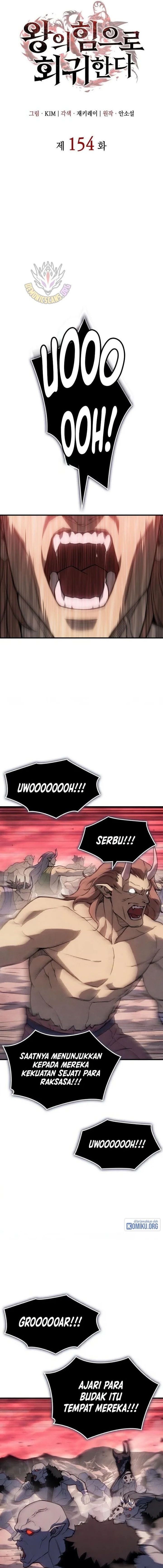 Regressing With The King’s Power Chapter 154 - Page 9