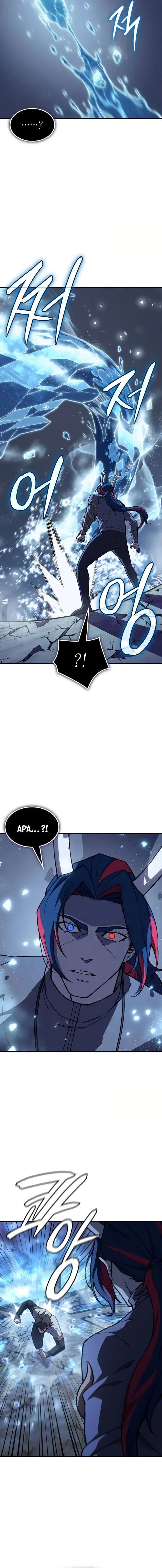 Regressing With The King’s Power Chapter 156 - Page 15