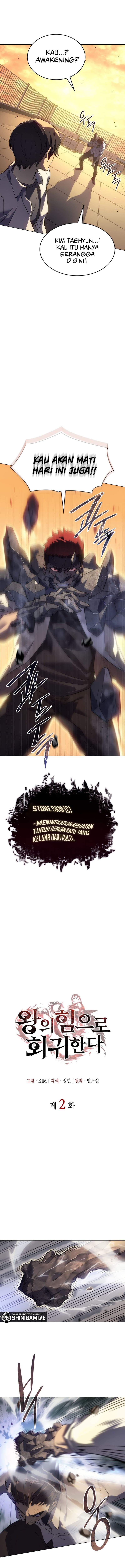 Baca Regressing With The King’s Power - Chapter 2 halaman 5