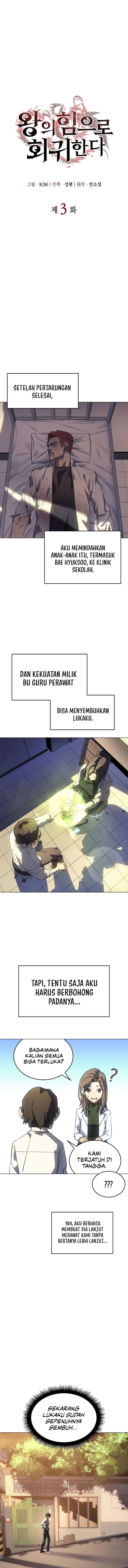 Baca Regressing With The King’s Power - Chapter 3 halaman 3