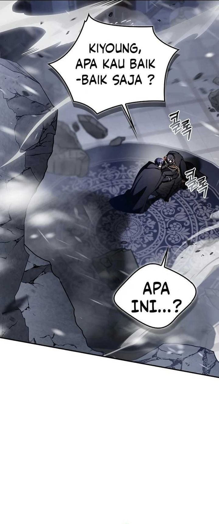 Baca Regressor Instruction Manual - Chapter 182 halaman 42