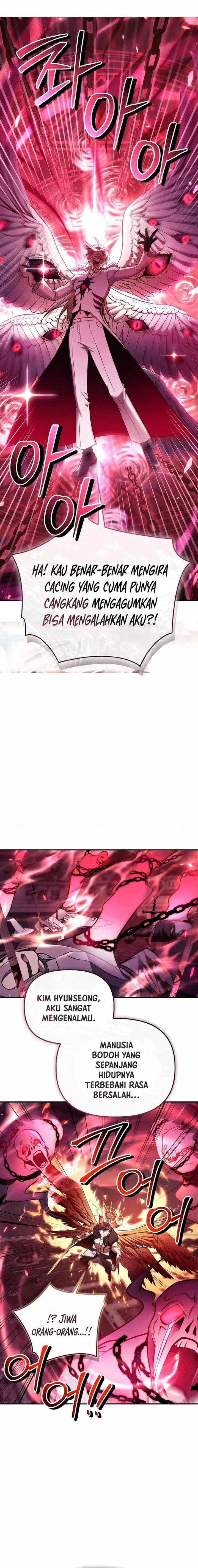 Regressor Instruction Manual Chapter 204 - Page 8