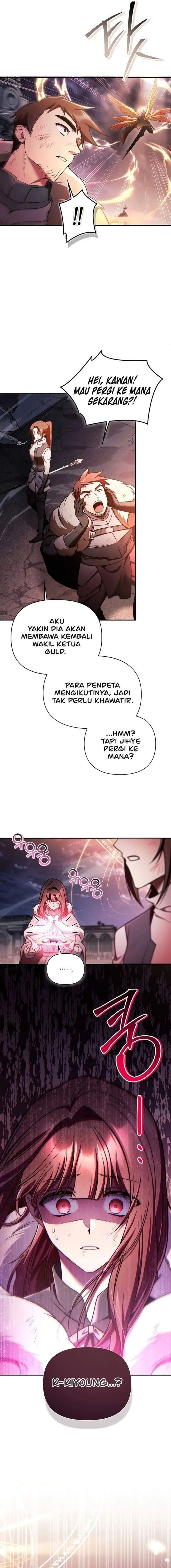 Regressor Instruction Manual Chapter 205 - Page 15