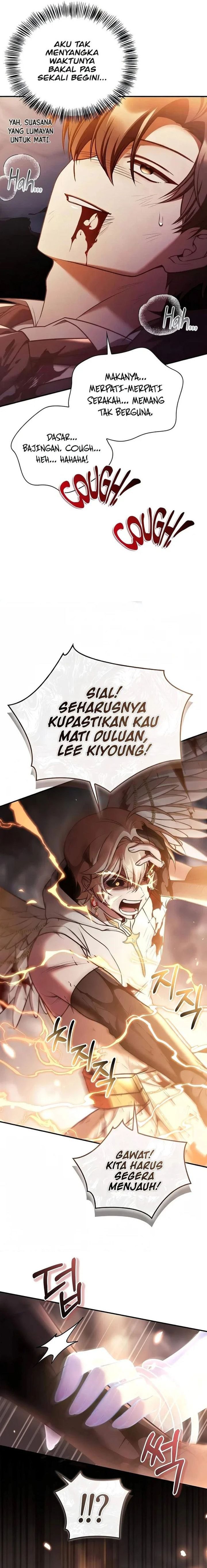 Regressor Instruction Manual Chapter 205 - Page 8