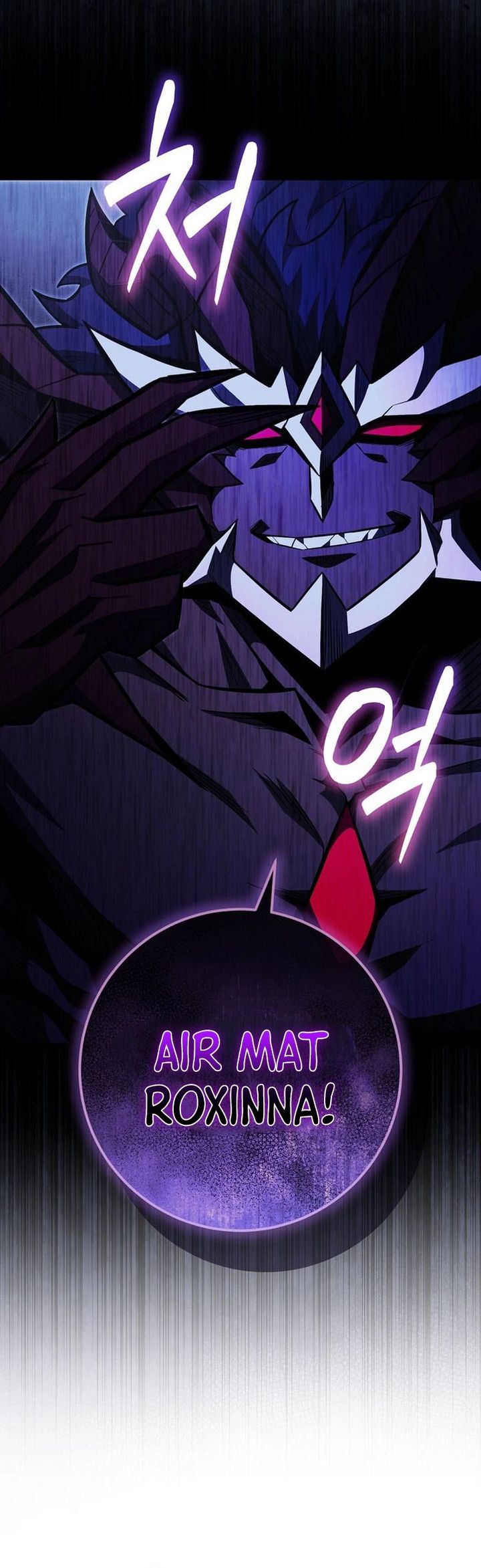 Baca Reincarnated as a Genius Prodigy of a Prestigious Family - Chapter 100 halaman 12