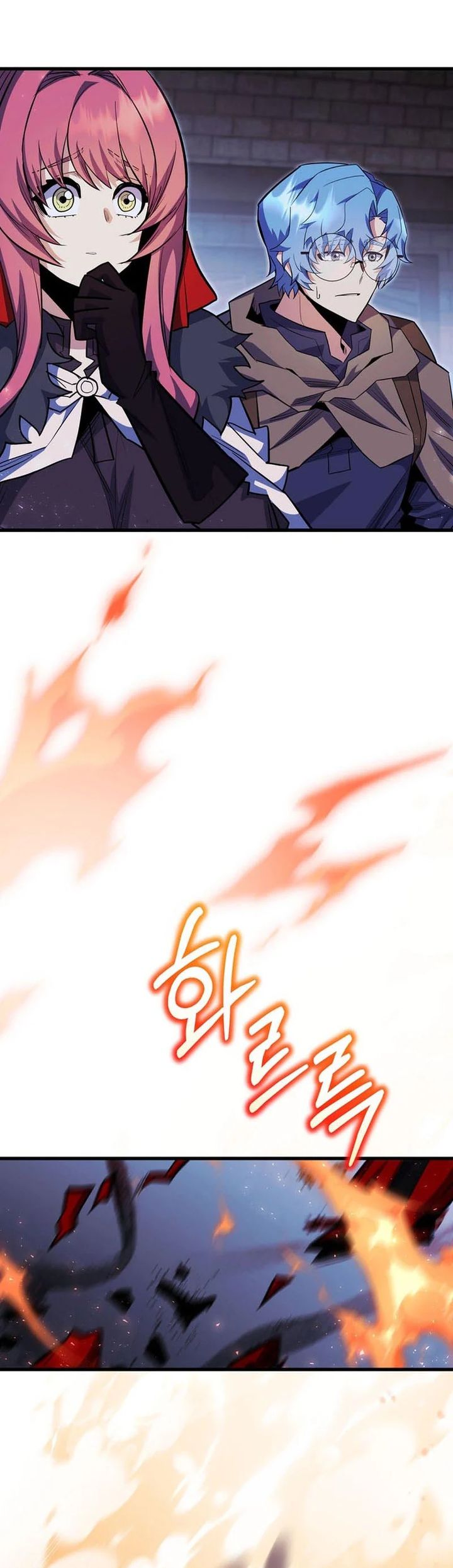 Baca Reincarnated as a Genius Prodigy of a Prestigious Family - Chapter 101 halaman 28