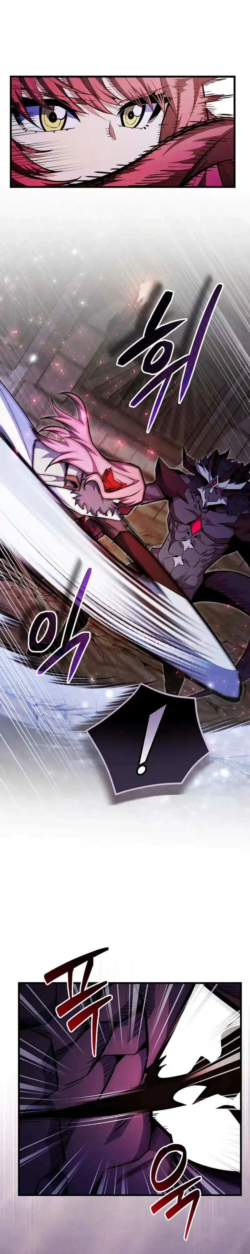 Reincarnated as a Genius Prodigy of a Prestigious Family Chapter 103 - Page 3