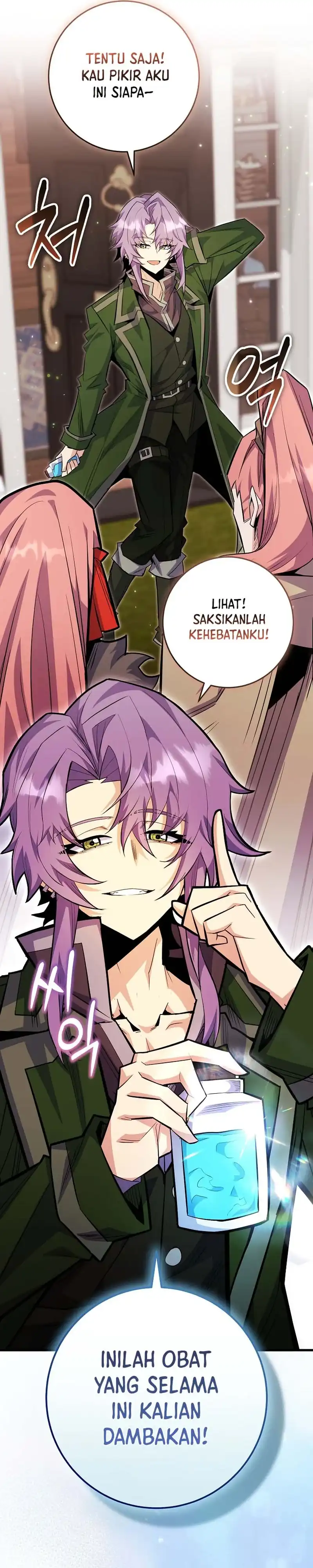 Reincarnated as a Genius Prodigy of a Prestigious Family Chapter 106 - Page 19