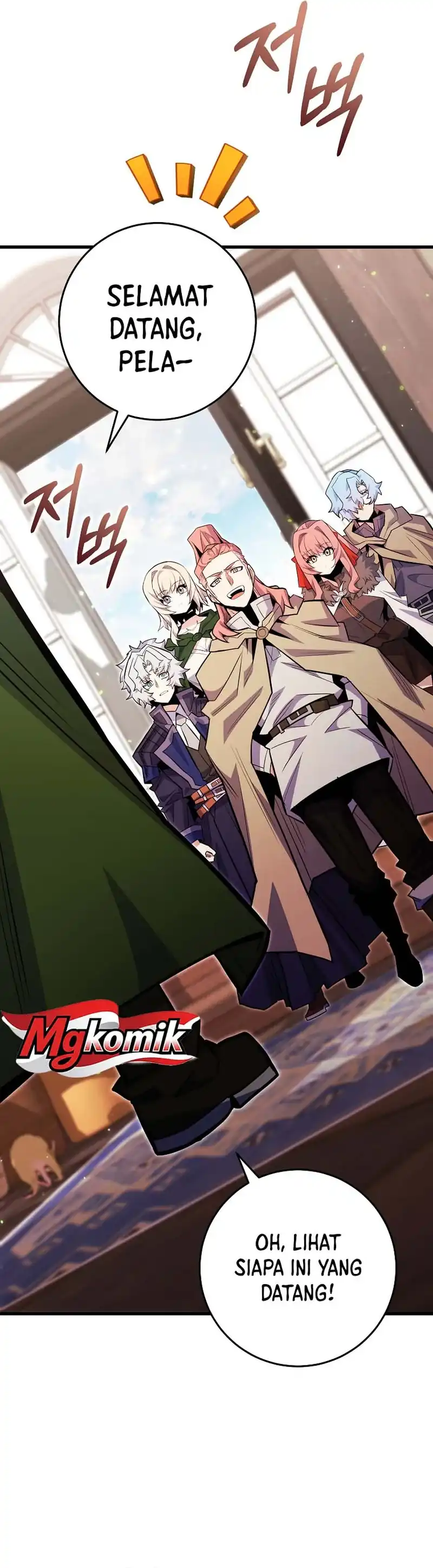 Reincarnated as a Genius Prodigy of a Prestigious Family Chapter 106 - Page 5