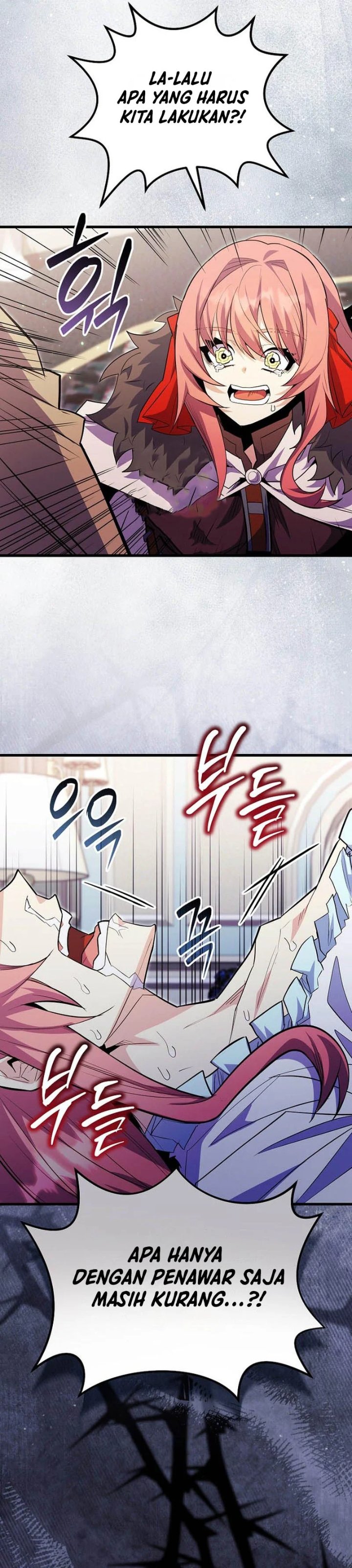 Reincarnated as a Genius Prodigy of a Prestigious Family Chapter 107 - Page 10