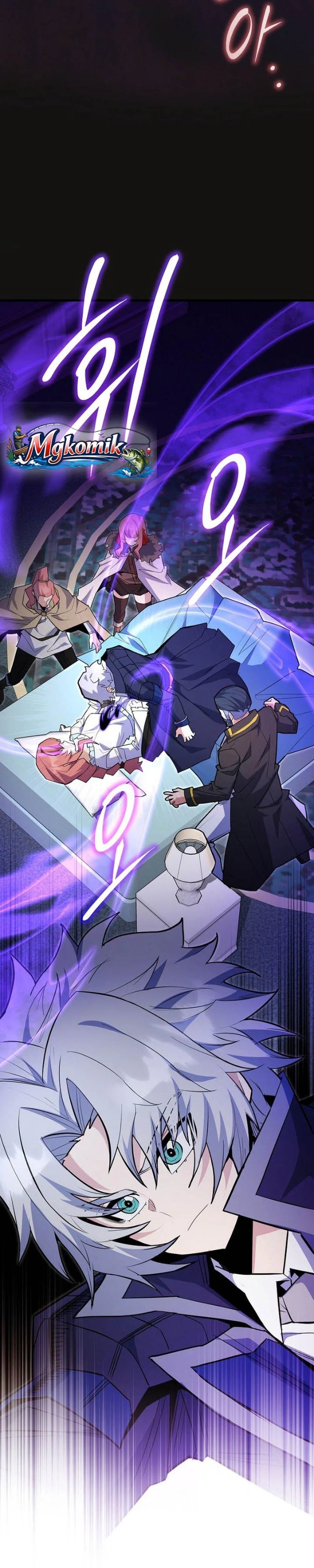 Reincarnated as a Genius Prodigy of a Prestigious Family Chapter 107 - Page 24