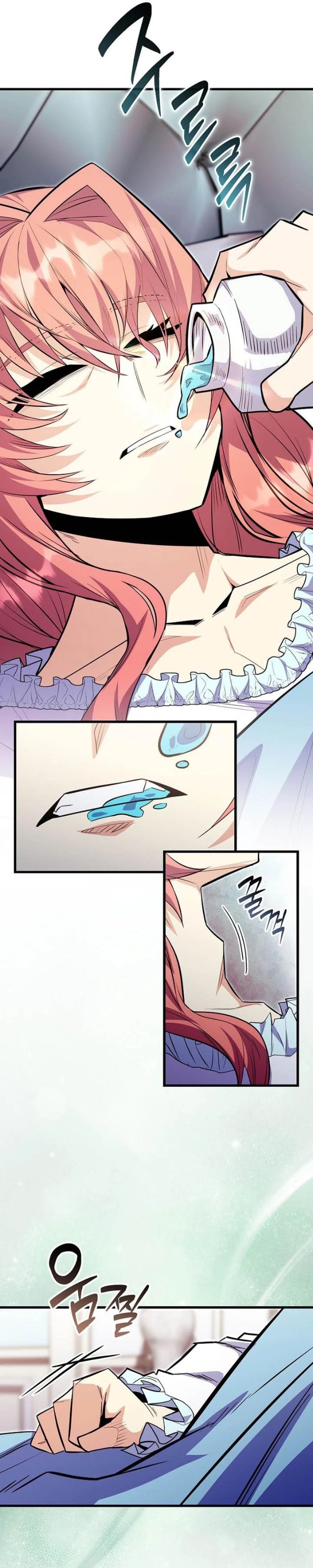 Reincarnated as a Genius Prodigy of a Prestigious Family Chapter 107 - Page 5