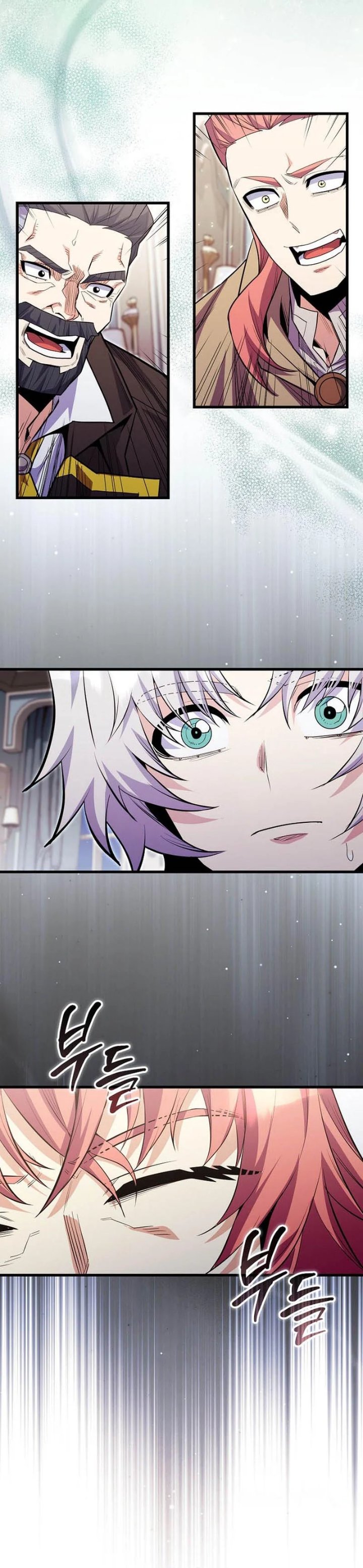 Reincarnated as a Genius Prodigy of a Prestigious Family Chapter 107 - Page 6