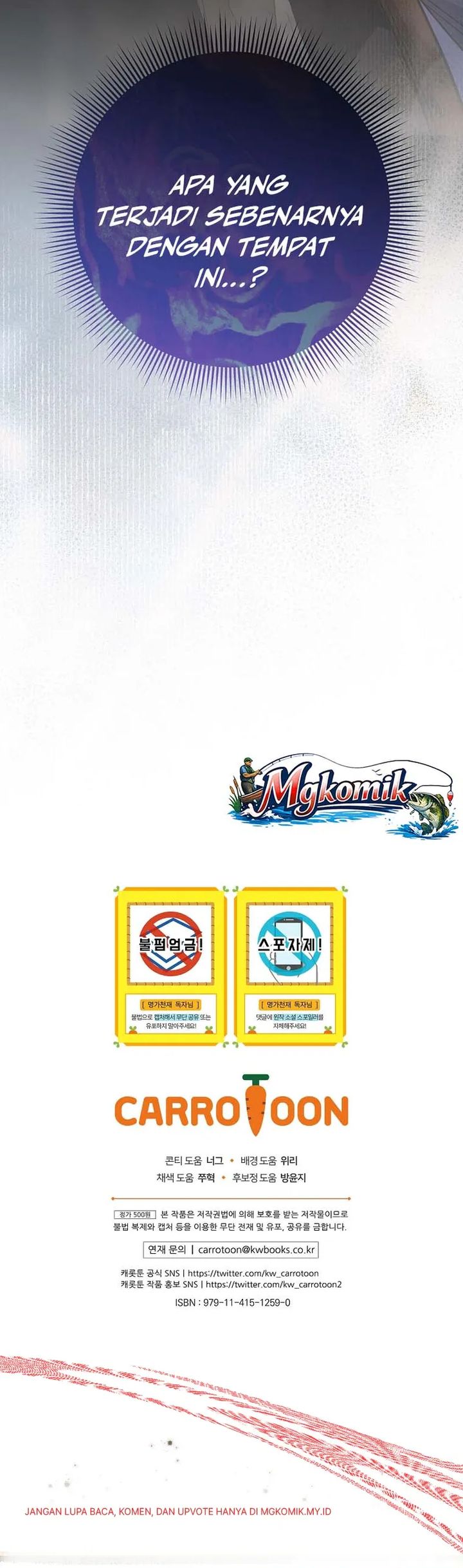 Baca Reincarnated as a Genius Prodigy of a Prestigious Family - Chapter 85 halaman 33