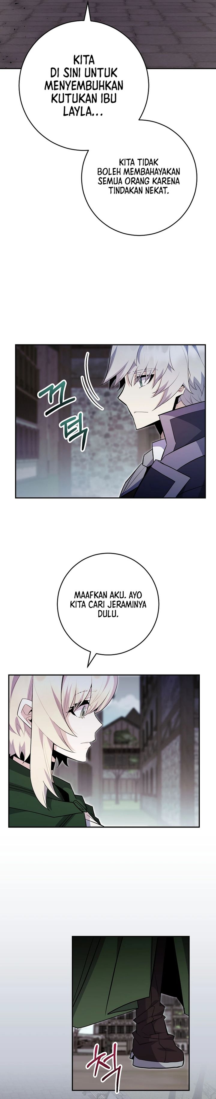 Baca Reincarnated as a Genius Prodigy of a Prestigious Family - Chapter 86 halaman 24