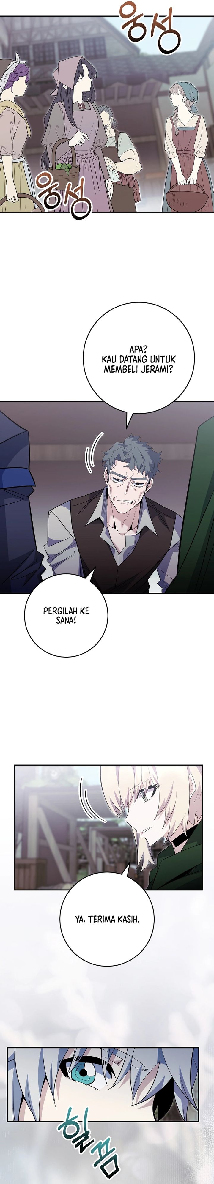 Baca Reincarnated as a Genius Prodigy of a Prestigious Family - Chapter 86 halaman 30