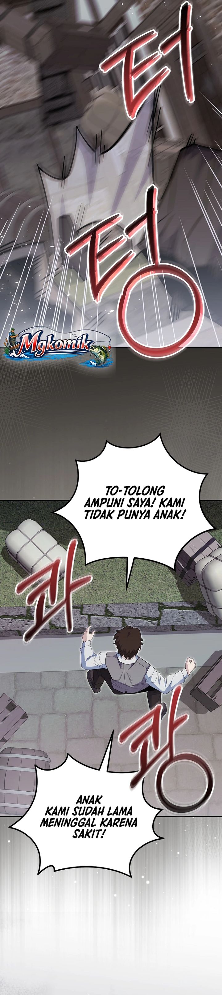 Baca Reincarnated as a Genius Prodigy of a Prestigious Family - Chapter 86 halaman 32