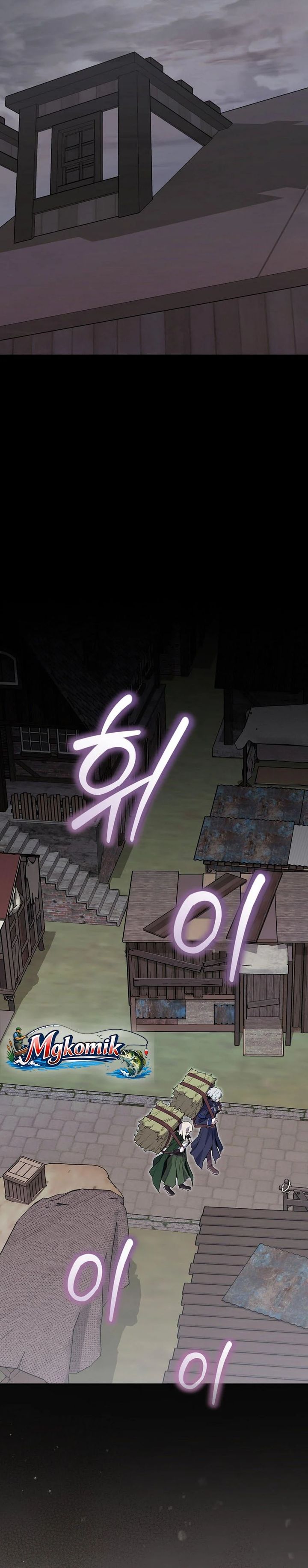 Baca Reincarnated as a Genius Prodigy of a Prestigious Family - Chapter 87 halaman 23