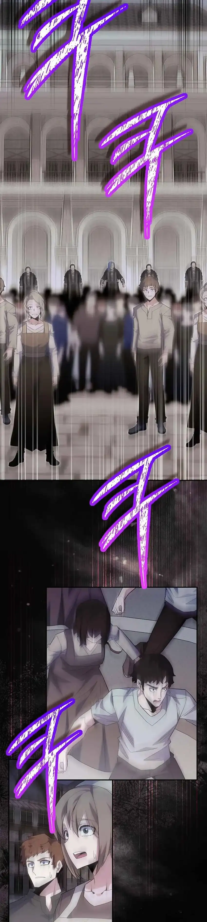 Baca Reincarnated as a Genius Prodigy of a Prestigious Family - Chapter 88 halaman 37