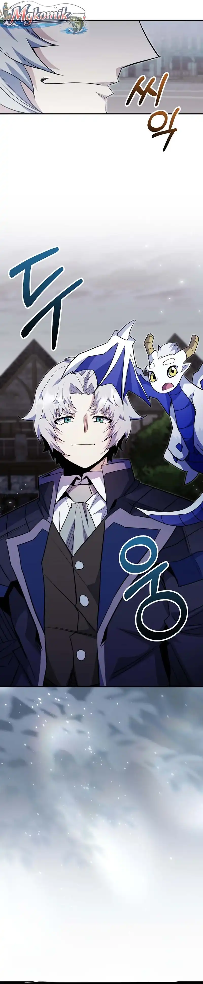 Baca Reincarnated as a Genius Prodigy of a Prestigious Family - Chapter 89 halaman 39