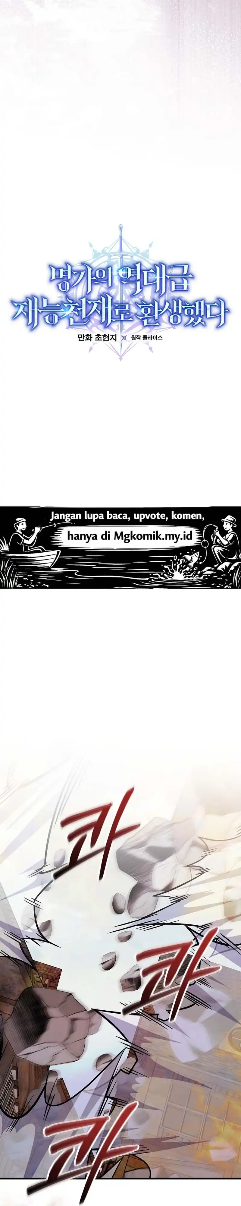 Baca Reincarnated as a Genius Prodigy of a Prestigious Family - Chapter 89 halaman 7