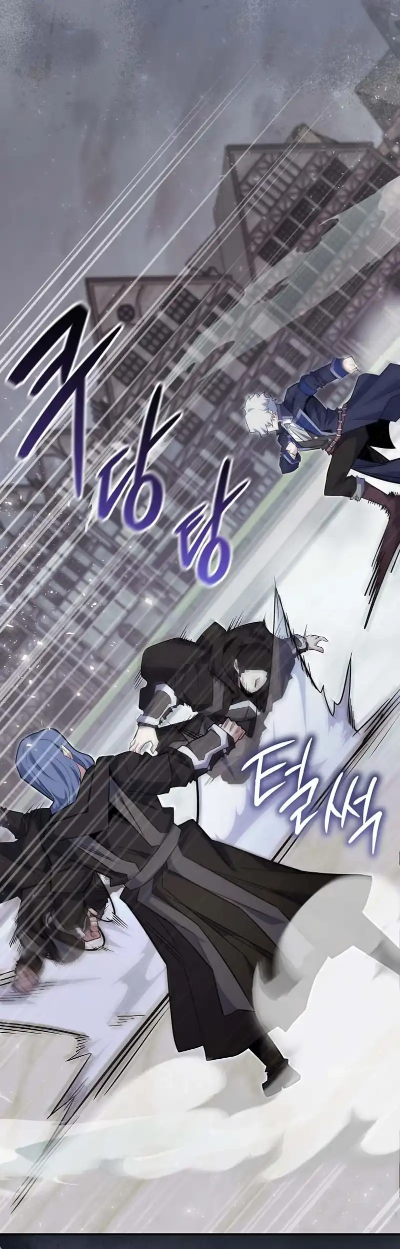 Baca Reincarnated as a Genius Prodigy of a Prestigious Family - Chapter 90 halaman 3