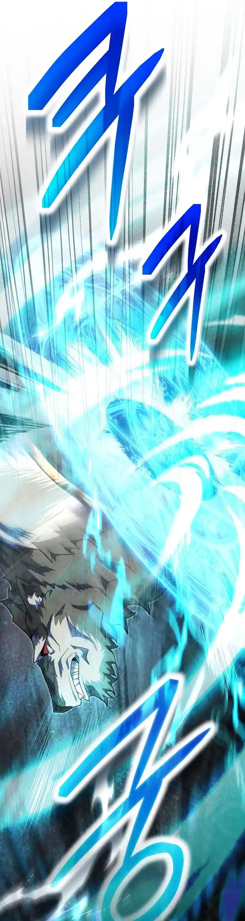 Baca Reincarnated as a Genius Prodigy of a Prestigious Family - Chapter 90 halaman 42