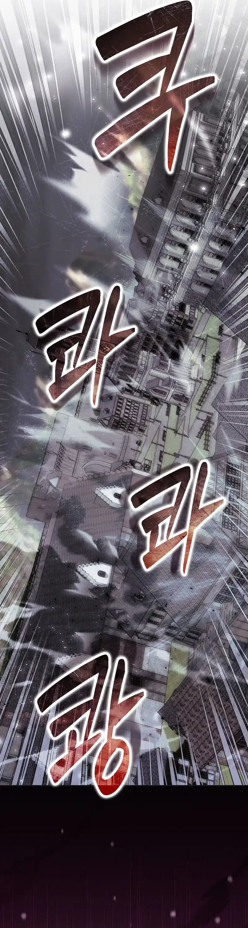 Baca Reincarnated as a Genius Prodigy of a Prestigious Family - Chapter 91 halaman 2