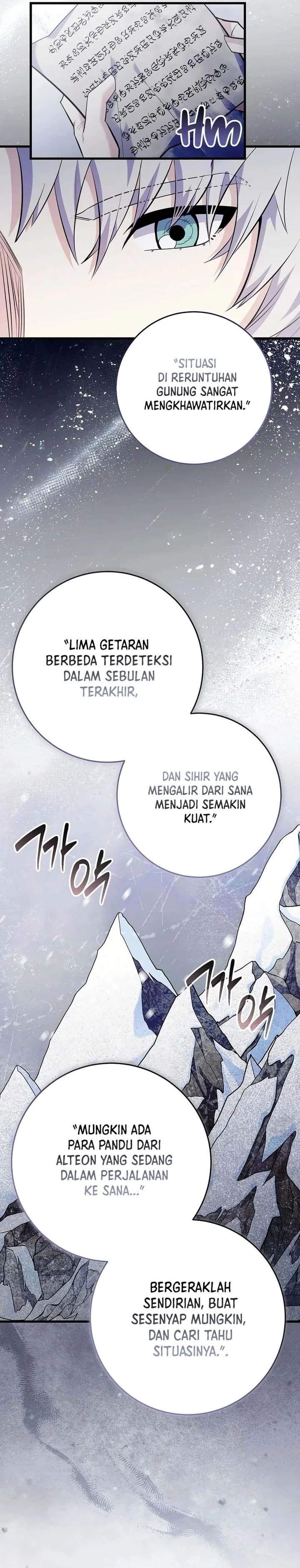 Baca Reincarnated as a Genius Prodigy of a Prestigious Family - Chapter 92 halaman 21