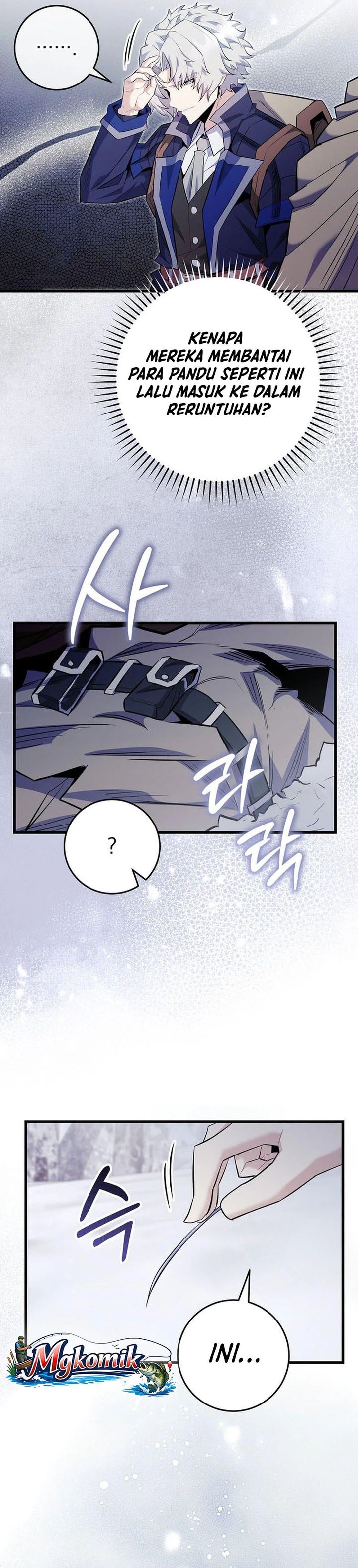 Baca Reincarnated as a Genius Prodigy of a Prestigious Family - Chapter 93 halaman 10
