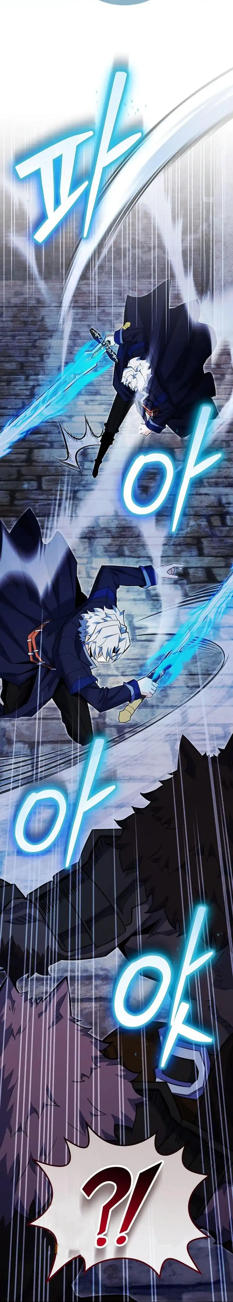 Baca Reincarnated as a Genius Prodigy of a Prestigious Family - Chapter 95 halaman 26