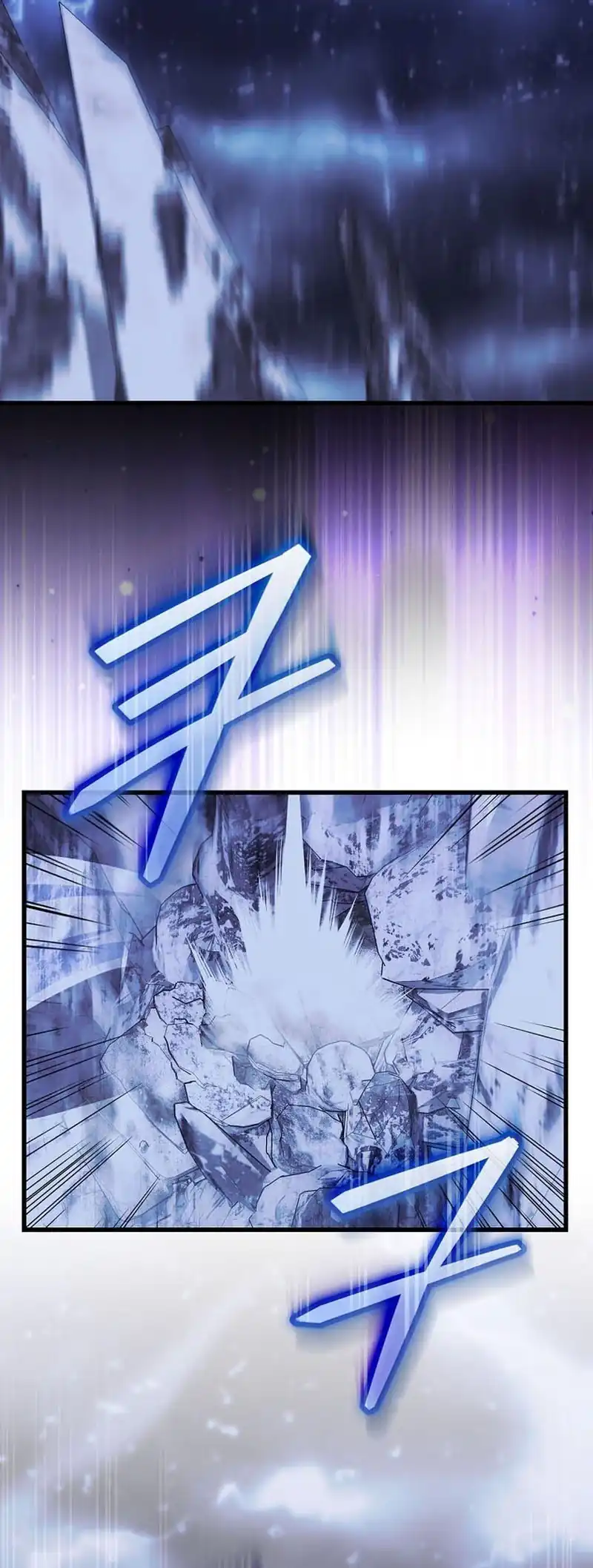 Baca Reincarnated as a Genius Prodigy of a Prestigious Family - Chapter 96 halaman 27