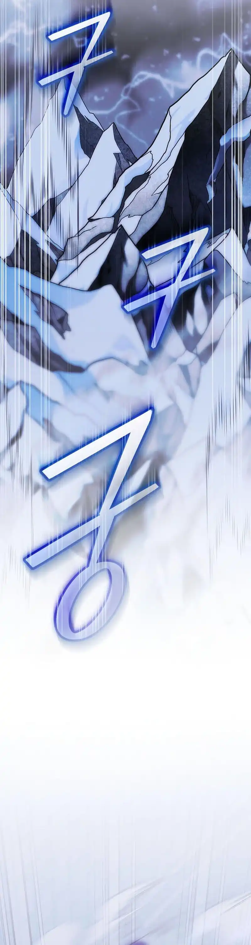 Baca Reincarnated as a Genius Prodigy of a Prestigious Family - Chapter 96 halaman 28