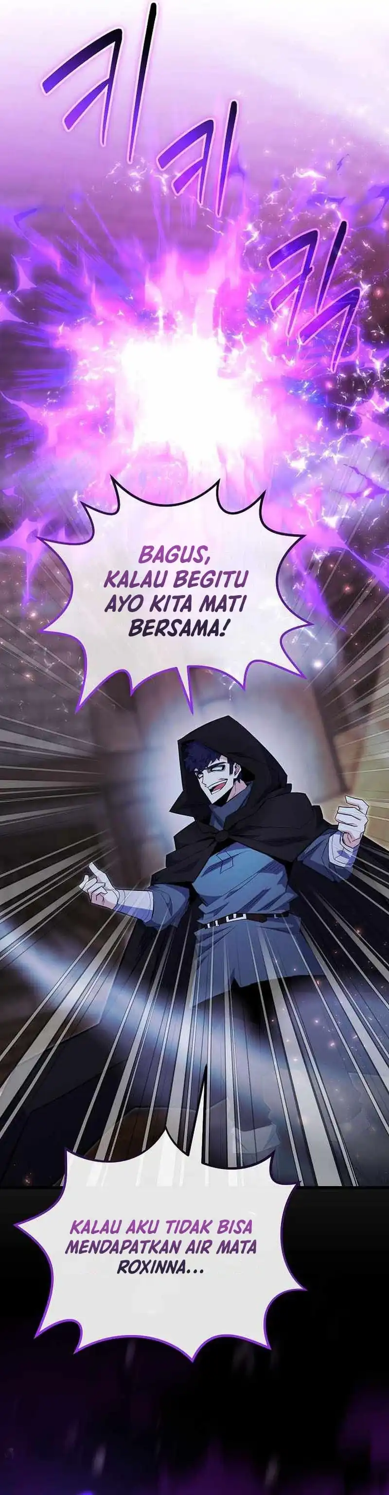Baca Reincarnated as a Genius Prodigy of a Prestigious Family - Chapter 97 halaman 24