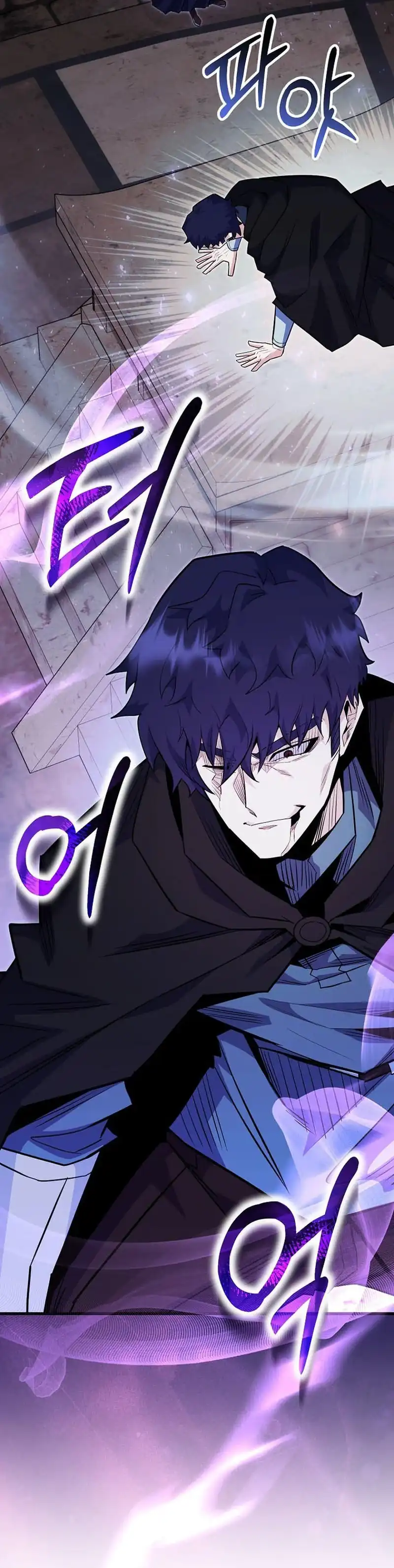 Baca Reincarnated as a Genius Prodigy of a Prestigious Family - Chapter 98 halaman 37