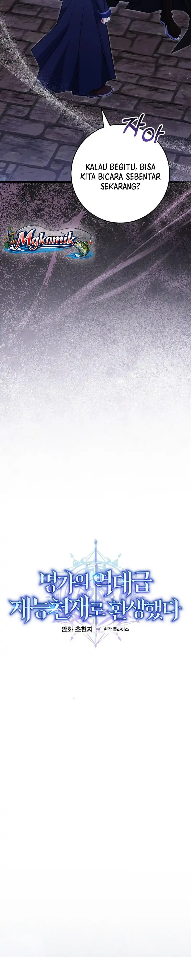 Baca Reincarnated as a Genius Prodigy of a Prestigious Family - Chapter 98 halaman 9