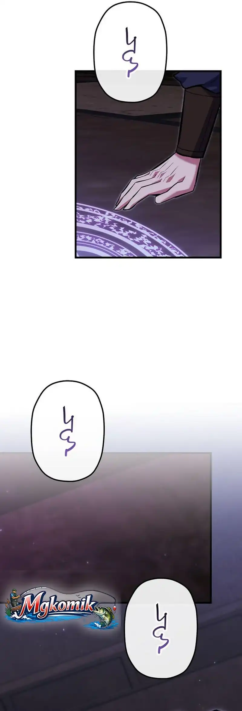 Baca Reincarnated as a Genius Prodigy of a Prestigious Family - Chapter 99 halaman 10