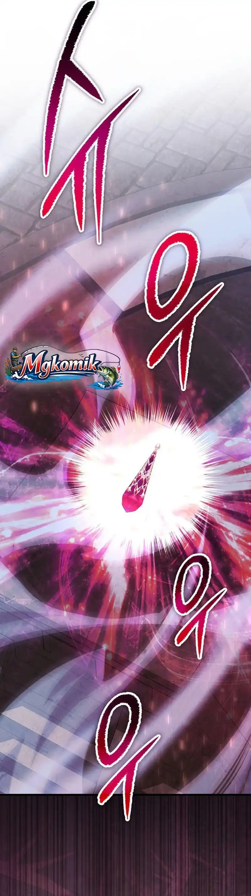 Baca Reincarnated as a Genius Prodigy of a Prestigious Family - Chapter 99 halaman 25