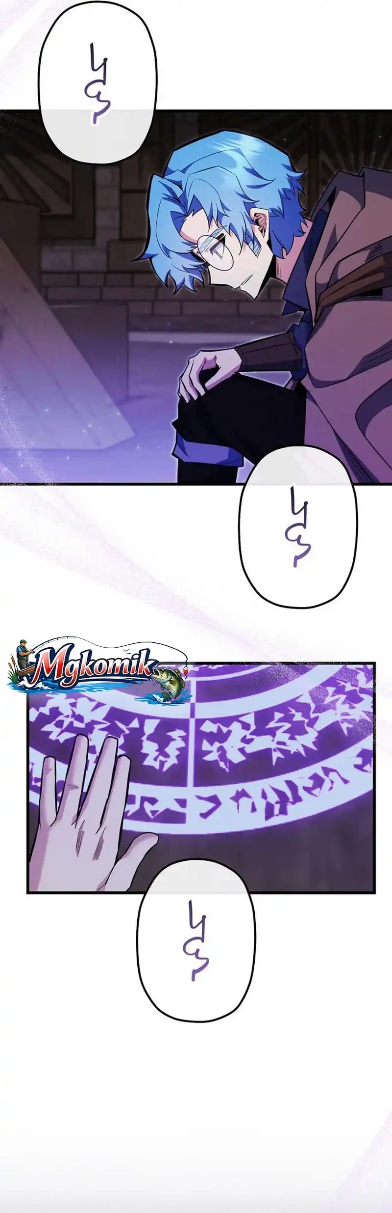 Baca Reincarnated as a Genius Prodigy of a Prestigious Family - Chapter 99 halaman 8