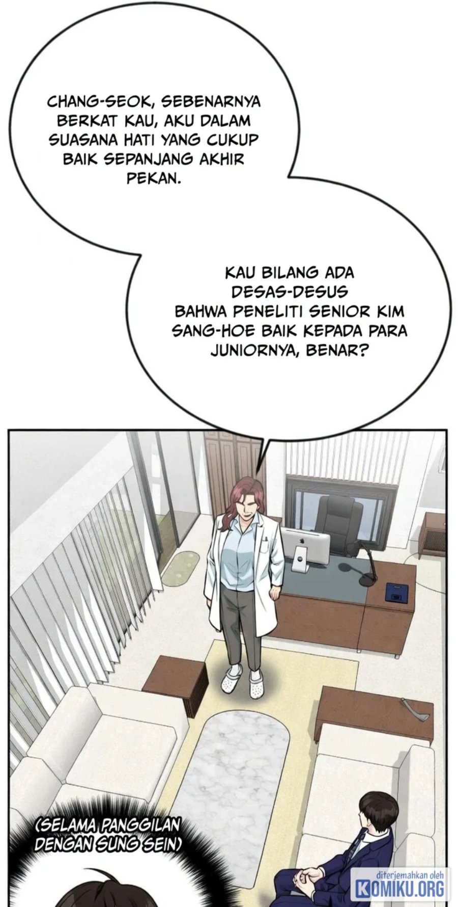 Reincarnated as a New Employee Chapter 39 - Page 9